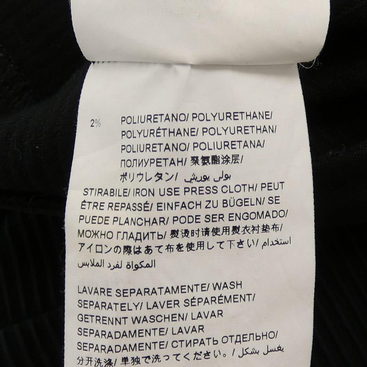 タトラス TATRAS S8267-L ジャケット