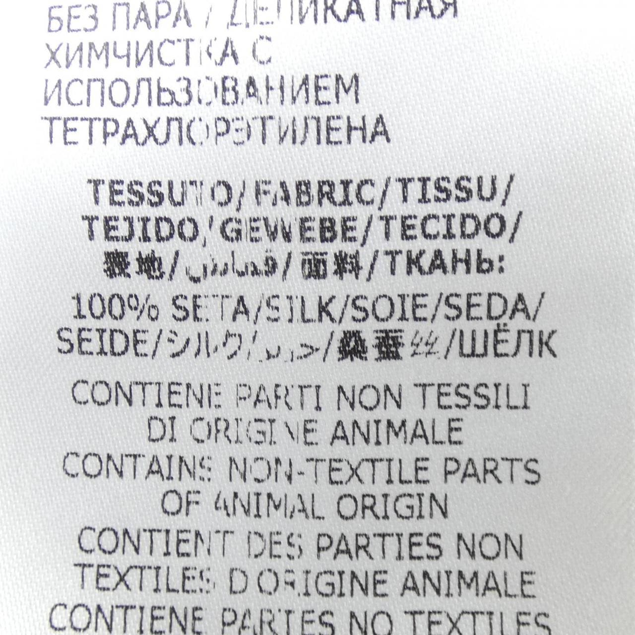 ALEXANDER McQUEEN 649689 衬衫