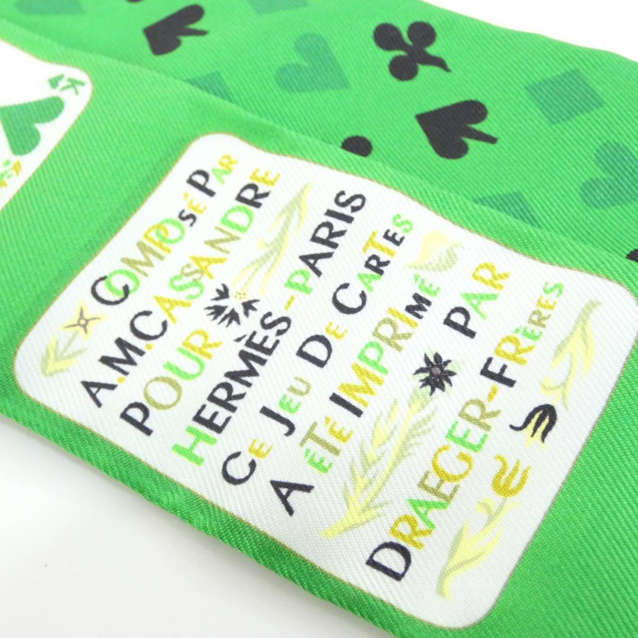 エルメス JEU DE CARTES ツイリー 063169S スカーフ