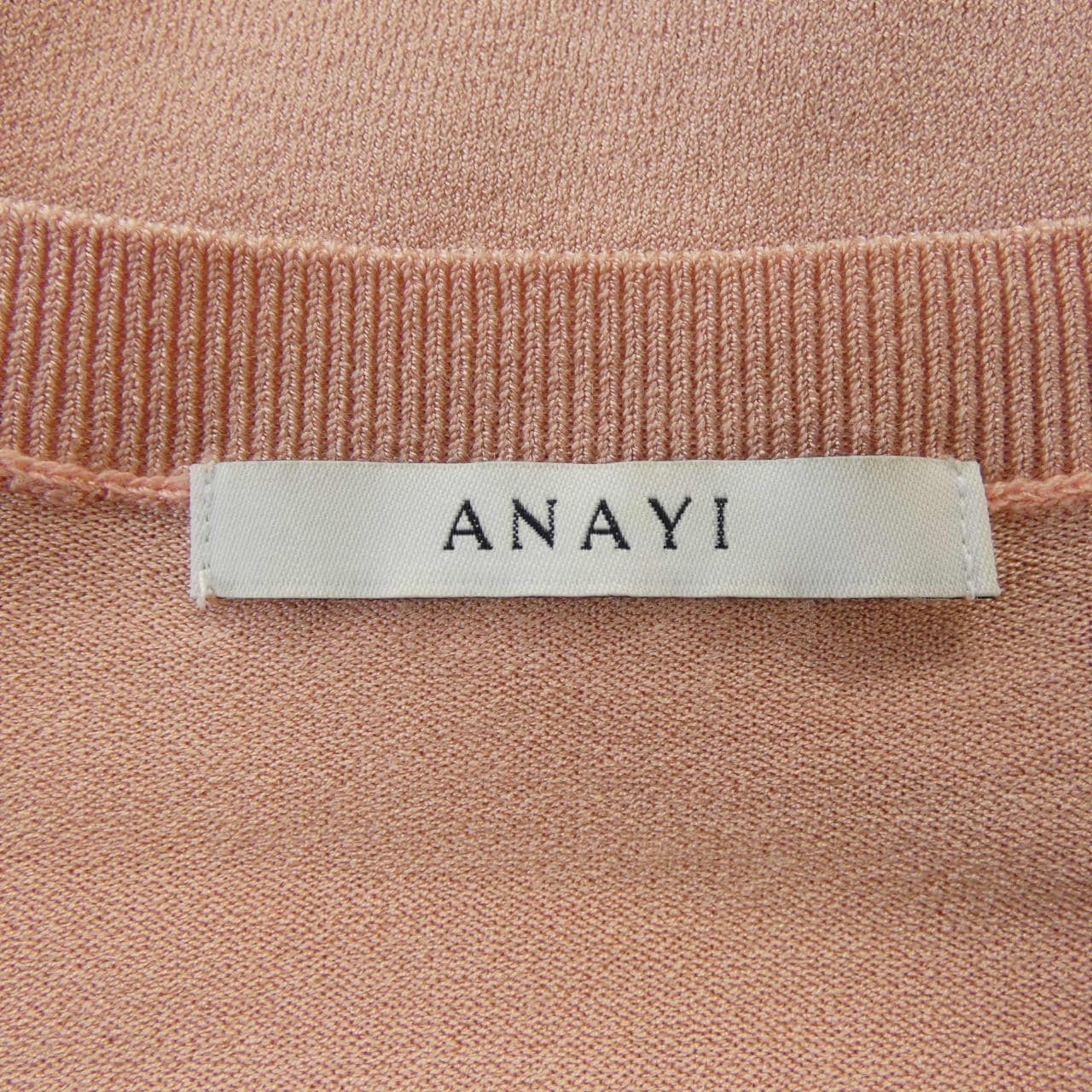 アナイ ANAYI ニット