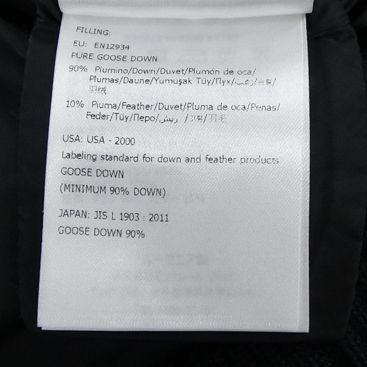 モンクレール MONCLER 20919402800 ダウンジャケット