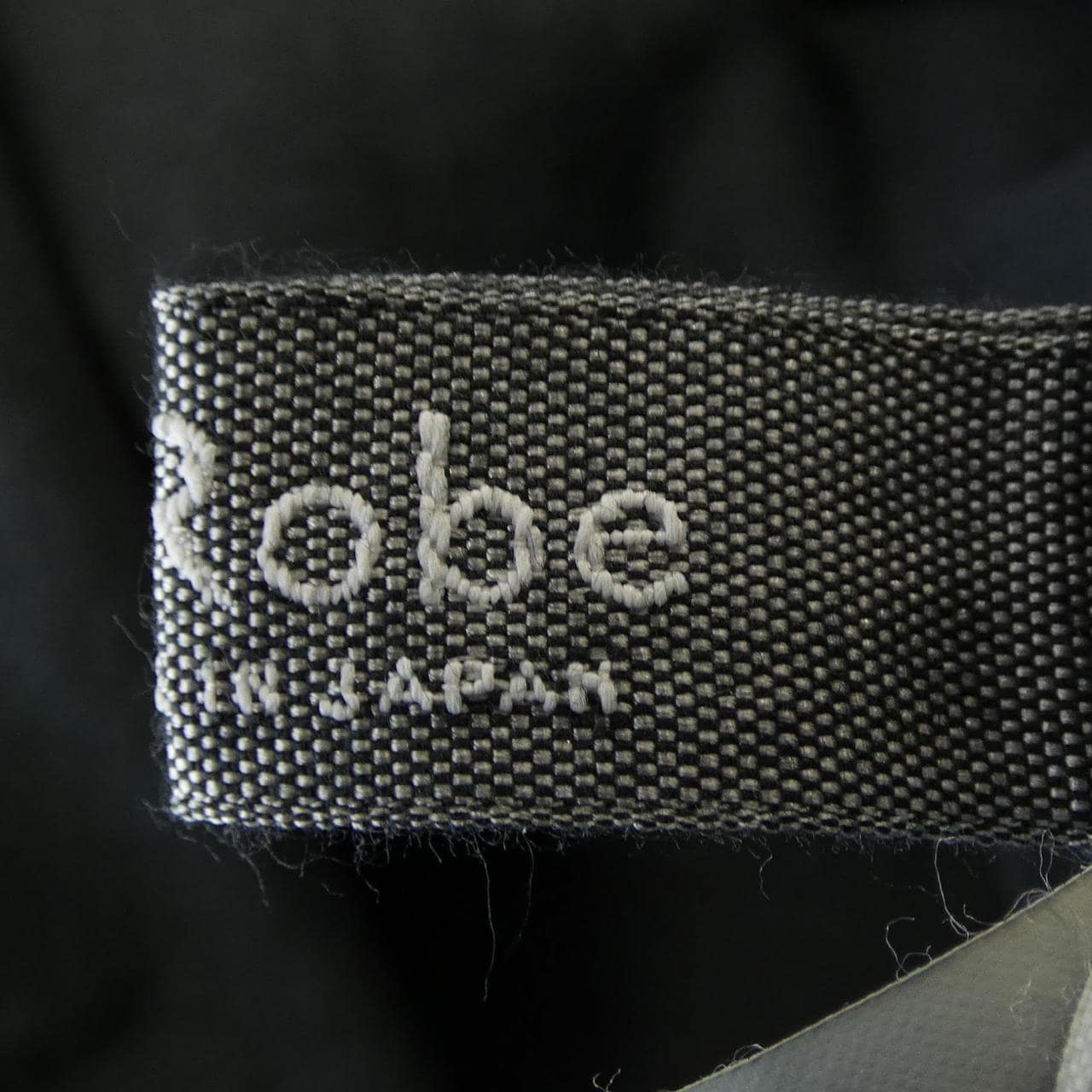 ネストローブ NEST ROBE 01242-1054 トップス