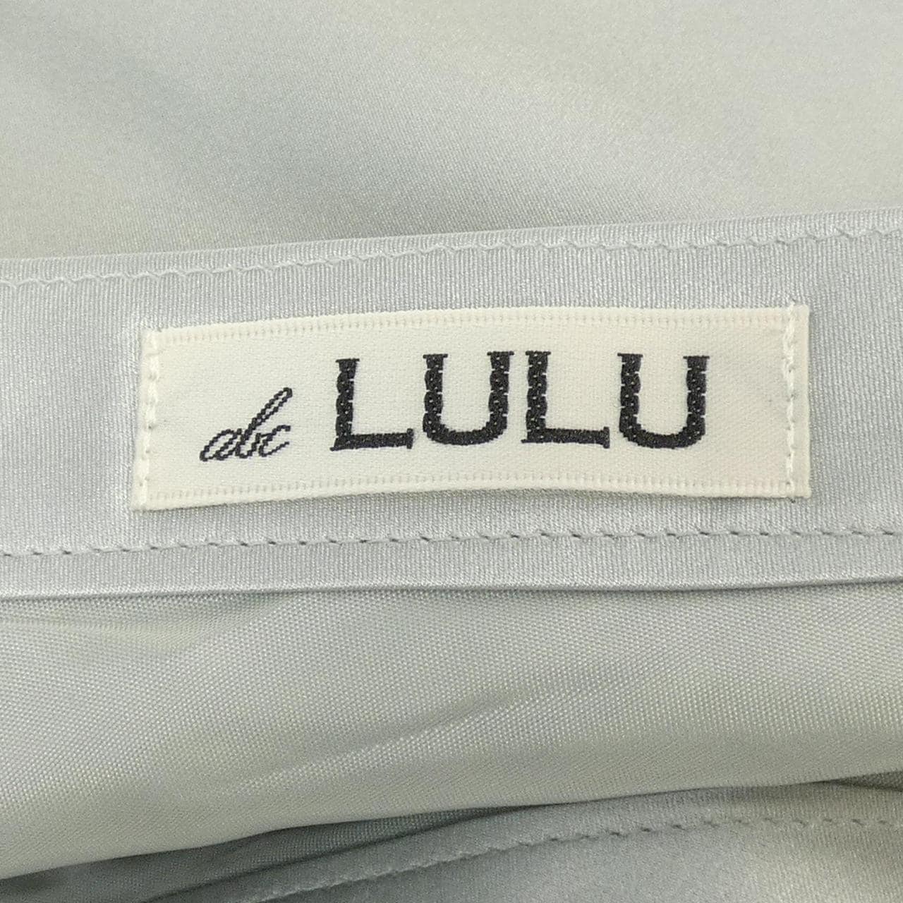 EDIT FOR LULU スカート