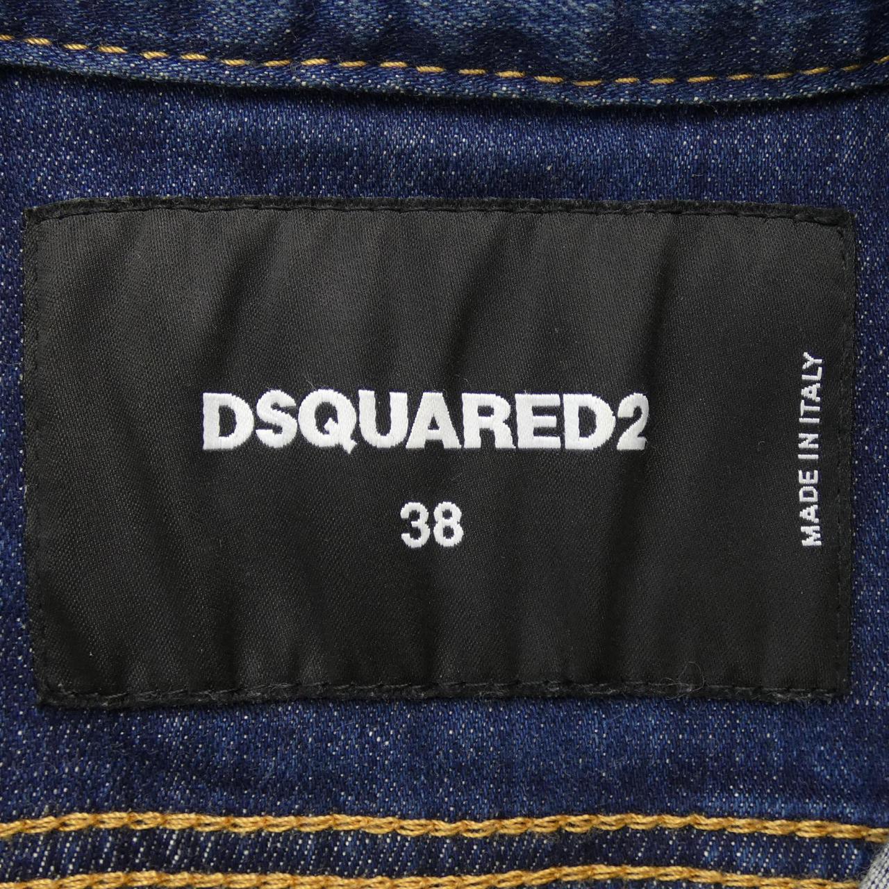 ディースクエアード DSQUARED2 デニムジャケット