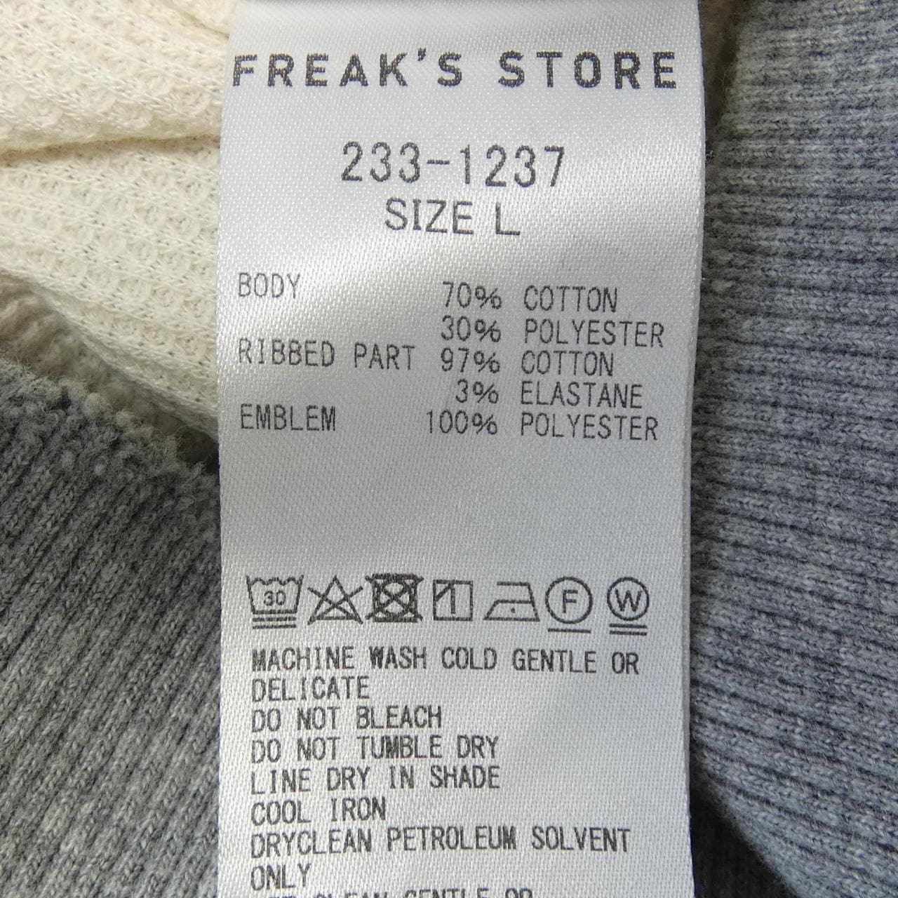 フリークスストア FREAK'S STORE スウェット