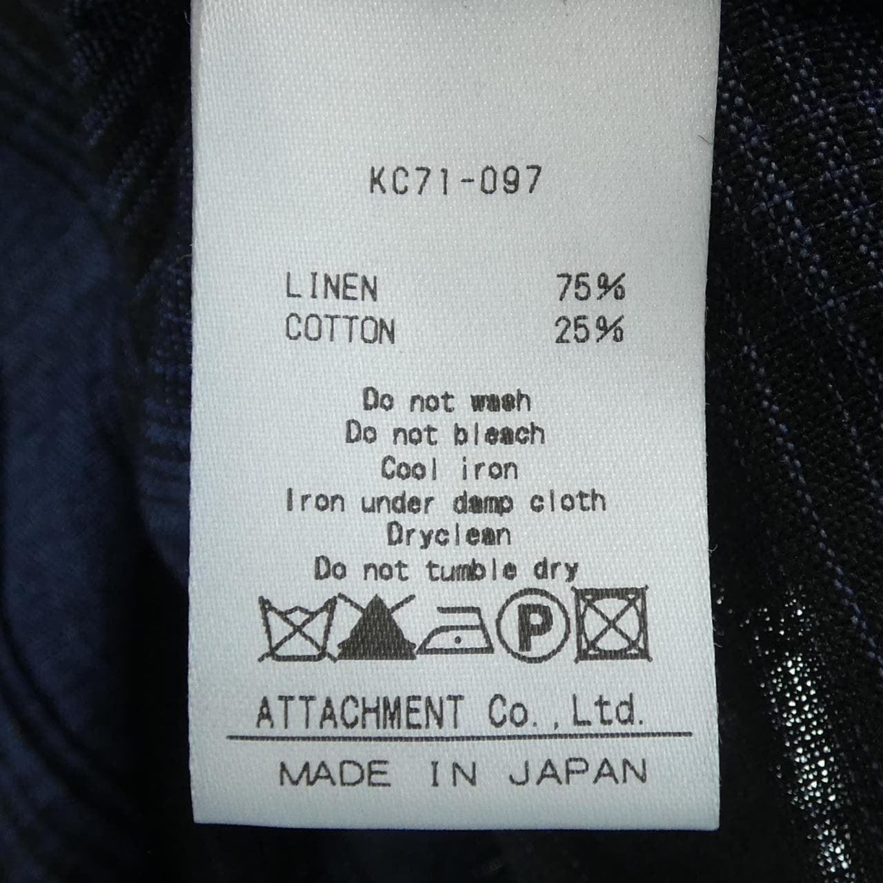 アタッチメント ATTACHMENT コート