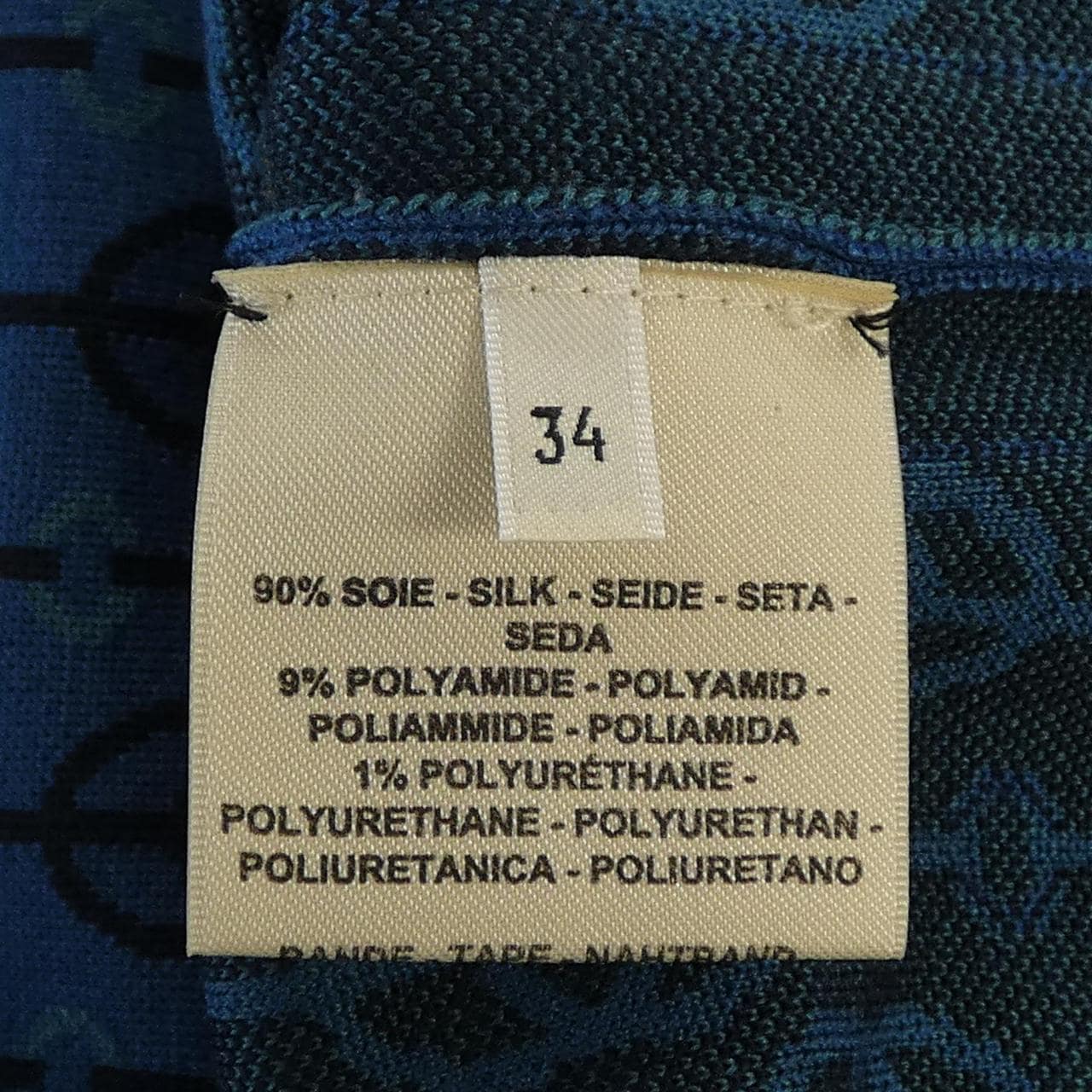 エルメス HERMES CLIQUETIS 2E2500D4 ワンピース