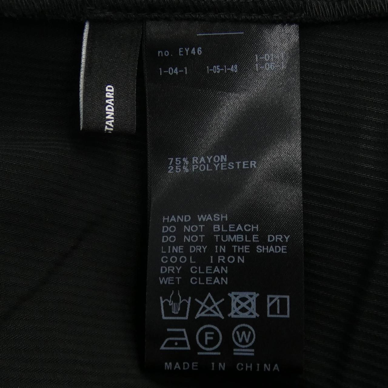 Journal Standard JOURNAL STANDARD裙子