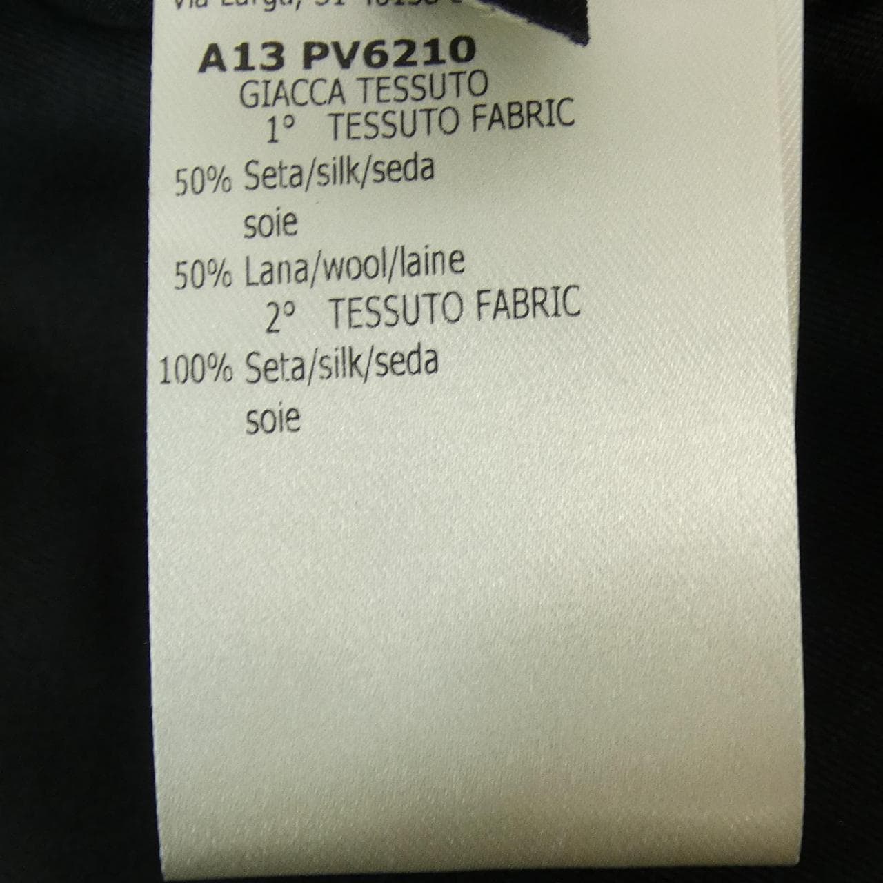 GIAMBATTISTA VALLI瓦利夾克