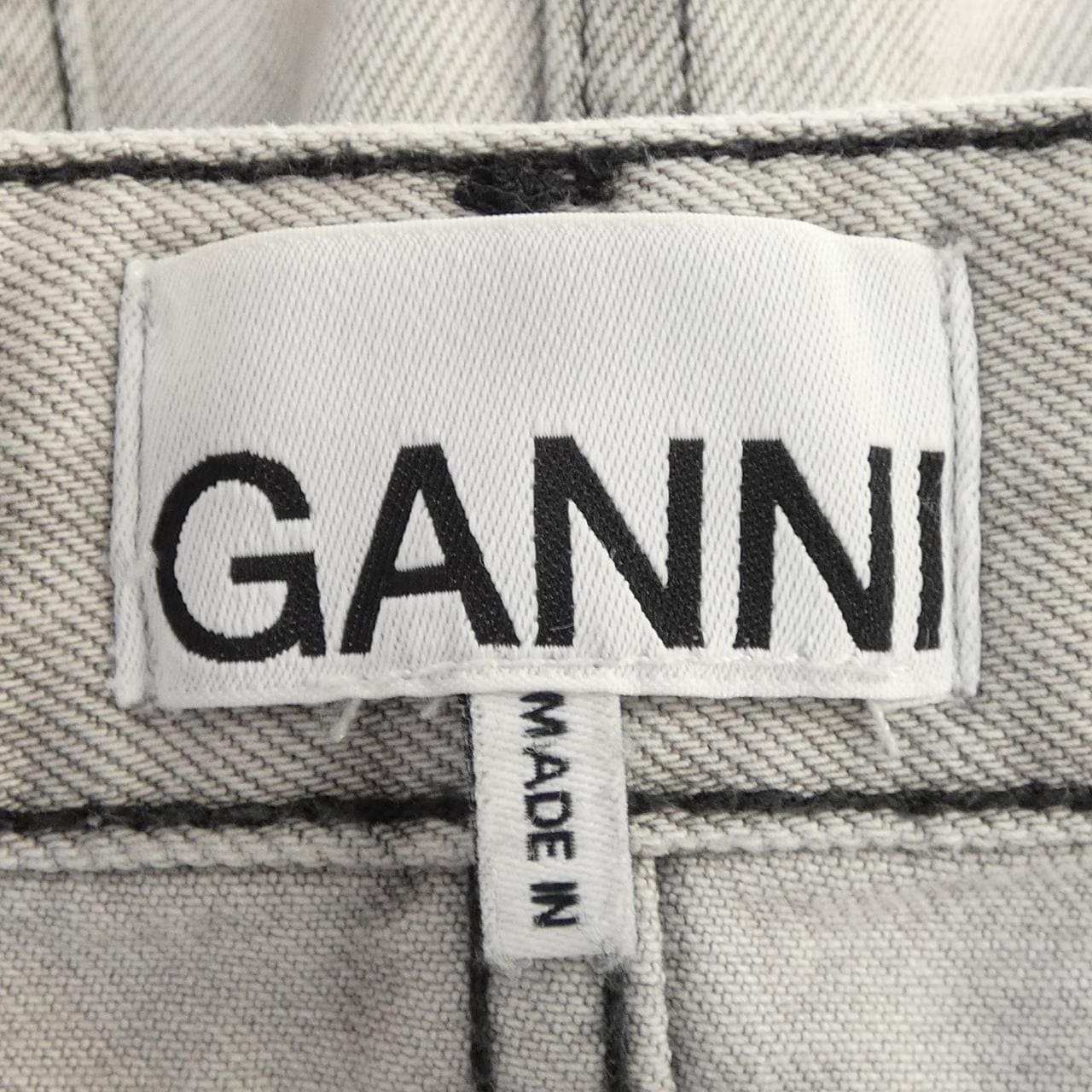 ガニー GANNI スカート