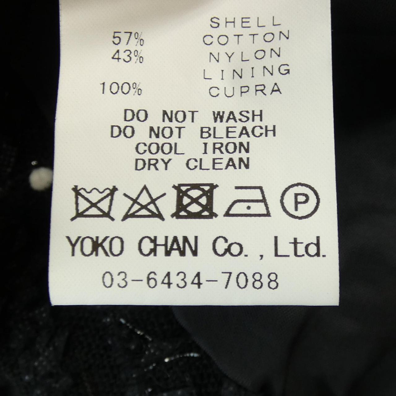YOKO CHAN外套