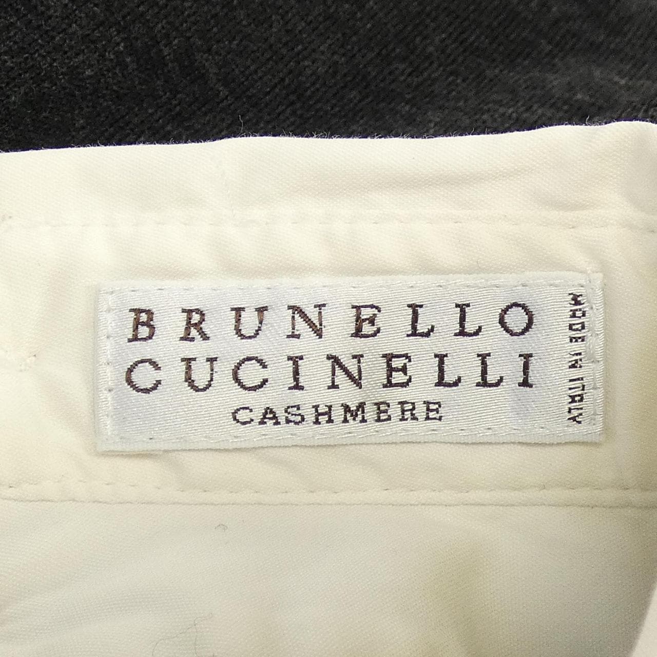 ブルネロクチネリ BRUNELLO CUCINELLI LAK385147 ワンピース
