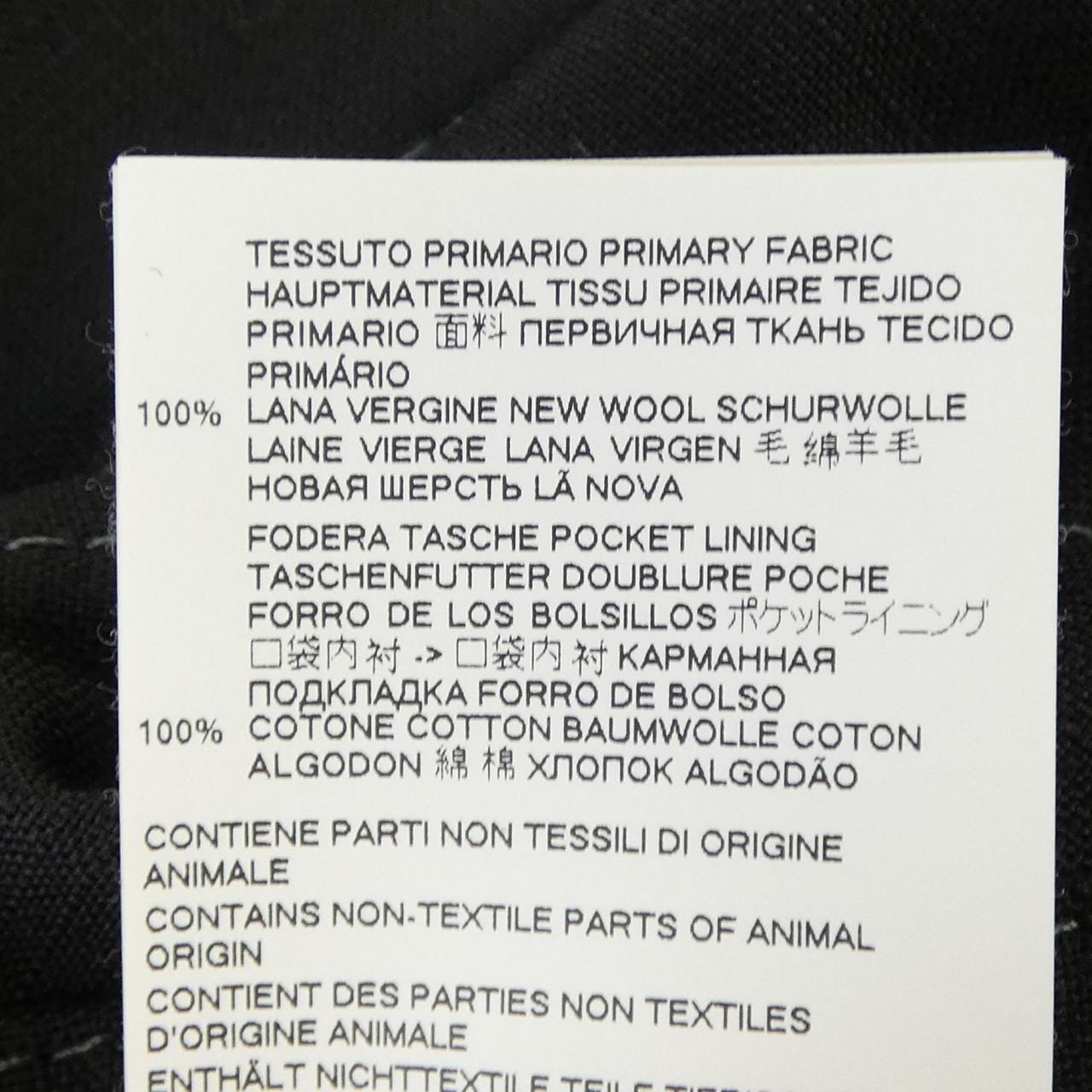 Marni MARNI PUMU009900 shorts