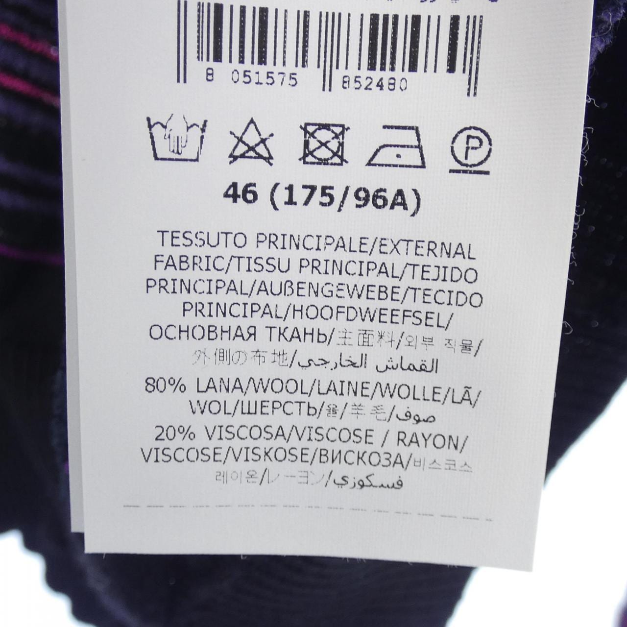 MISSONI MISSONI knitwear