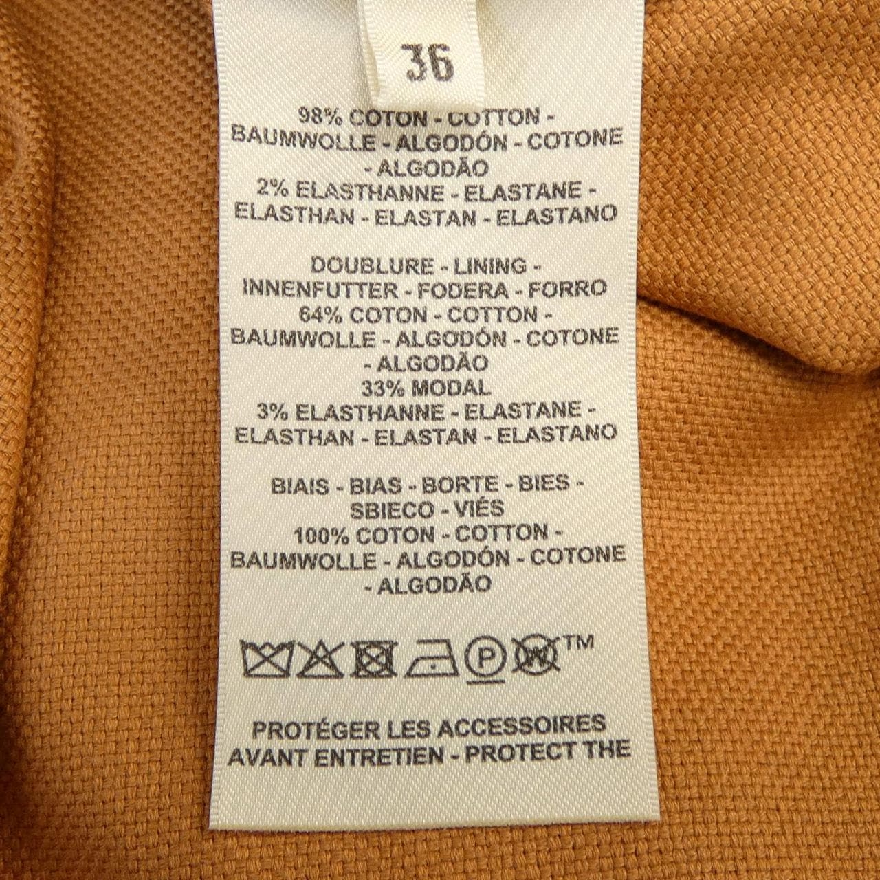 エルメス HERMES 5E0551D3 ワンピース