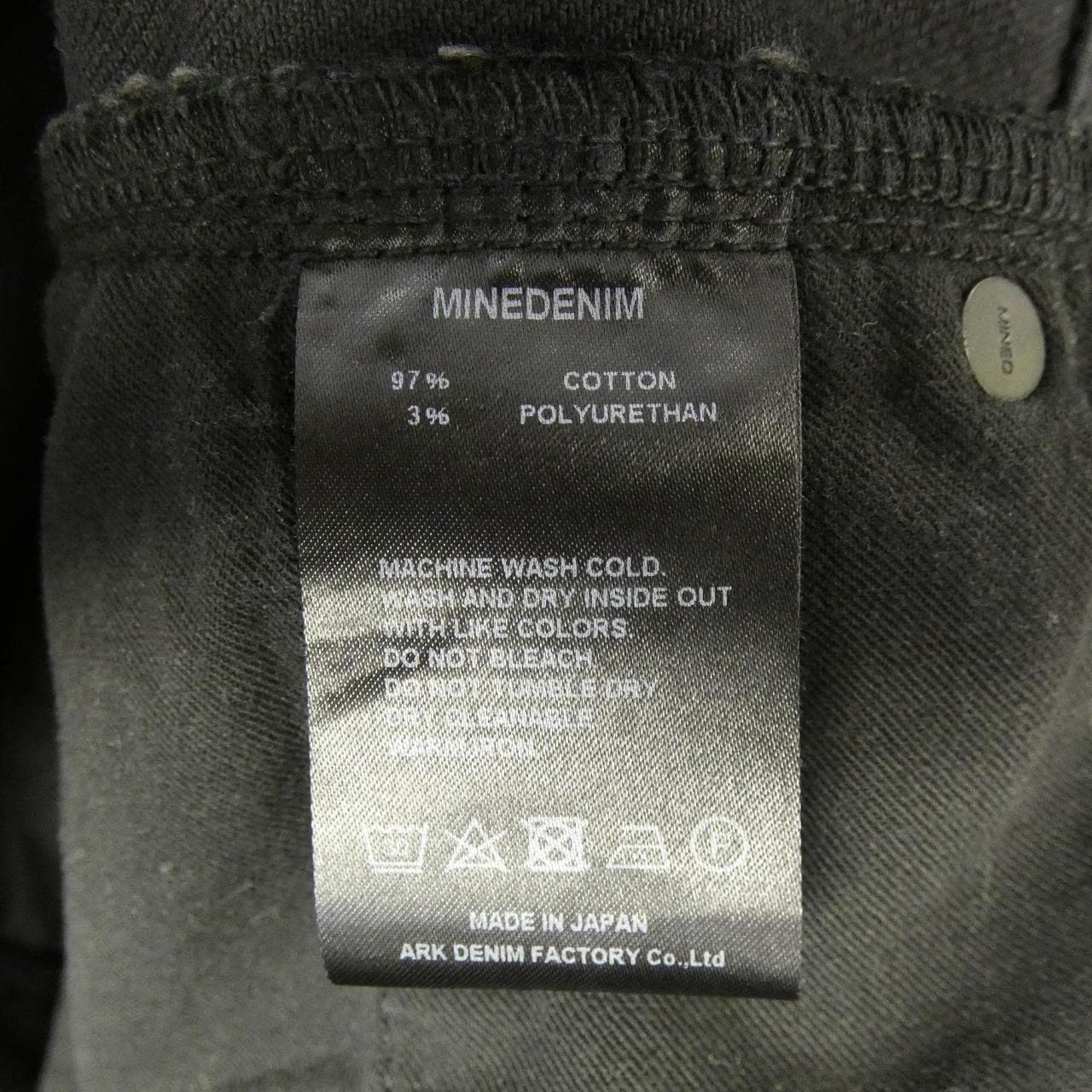 マインデニム MINEDENIM FPK107N-91-312-5 ジーンズ