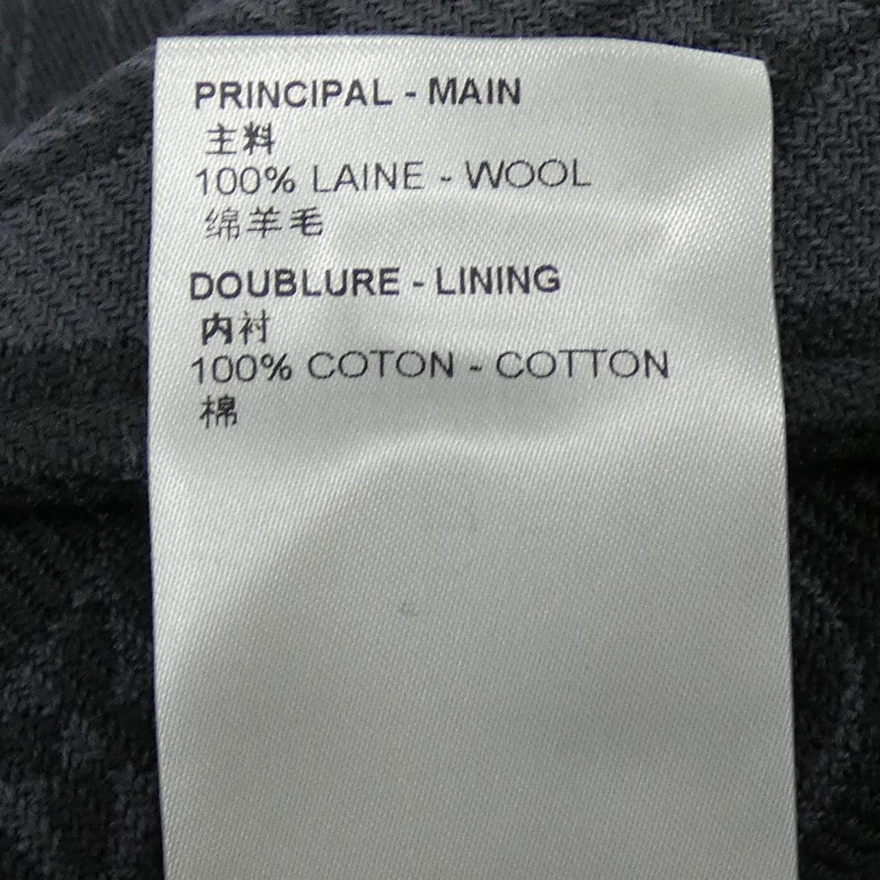 ルイヴィトン LOUIS VUITTON リバーシブルパデッド　NIGO HMB07EXHX ブルゾン