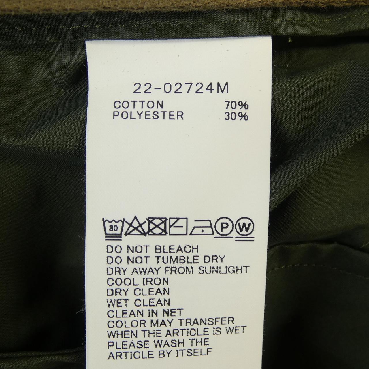 サカイ SACAI 22-02724M シャツ