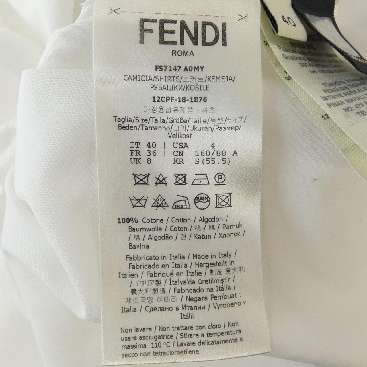 フェンディ FENDI FS7147 A0MY トップス