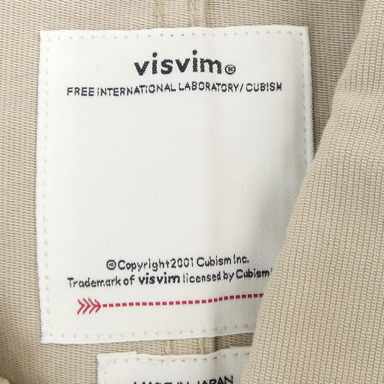 ヴィズヴィム VISVIM 0125205013027 ジャケット