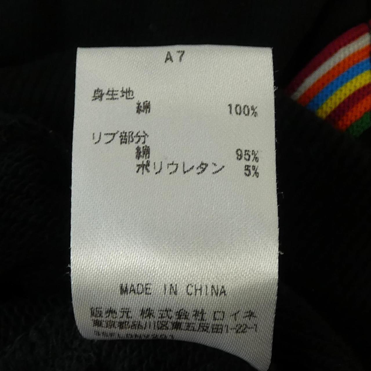 ポールスミス Paul Smith スウェット