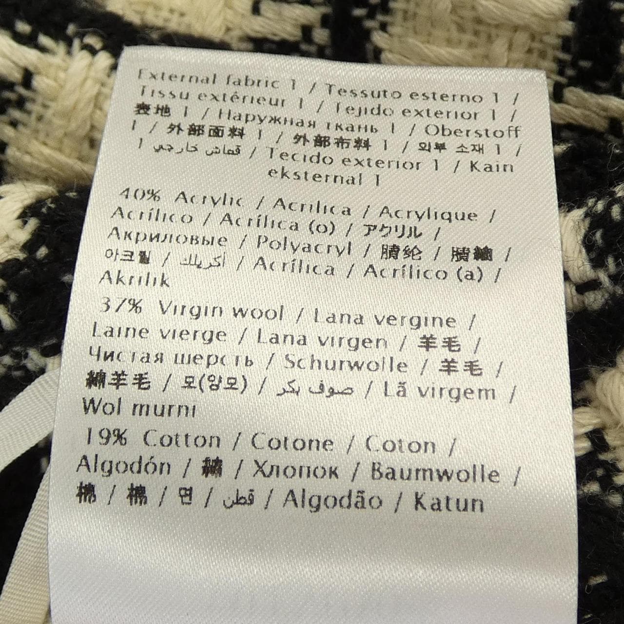 ヴァレンティノ VALENTINO 6B3RF2W090K ショートパンツ