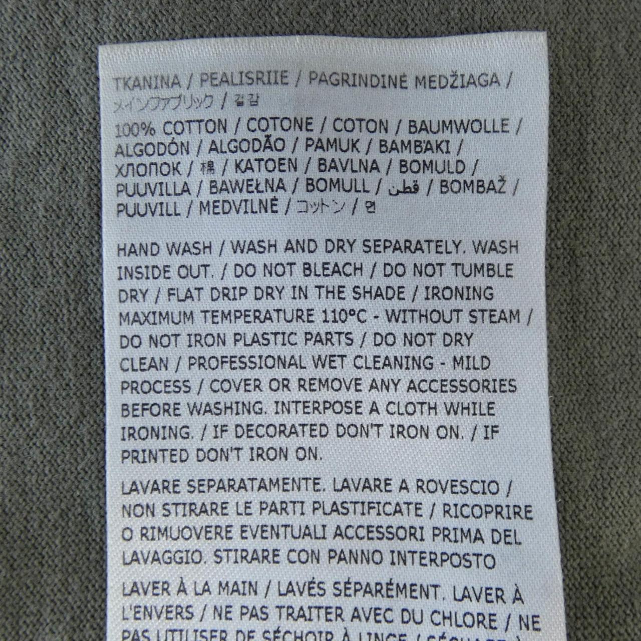 ジルサンダー JIL SANDER J21GC0001 Tシャツ