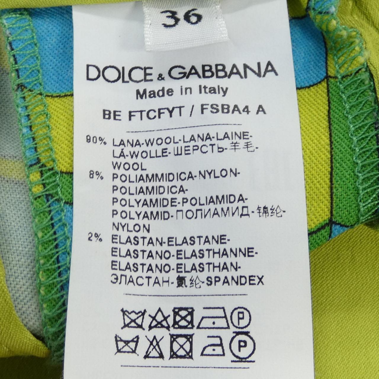 ドルチェアンドガッバーナ DOLCE&GABBANA ショートパンツ