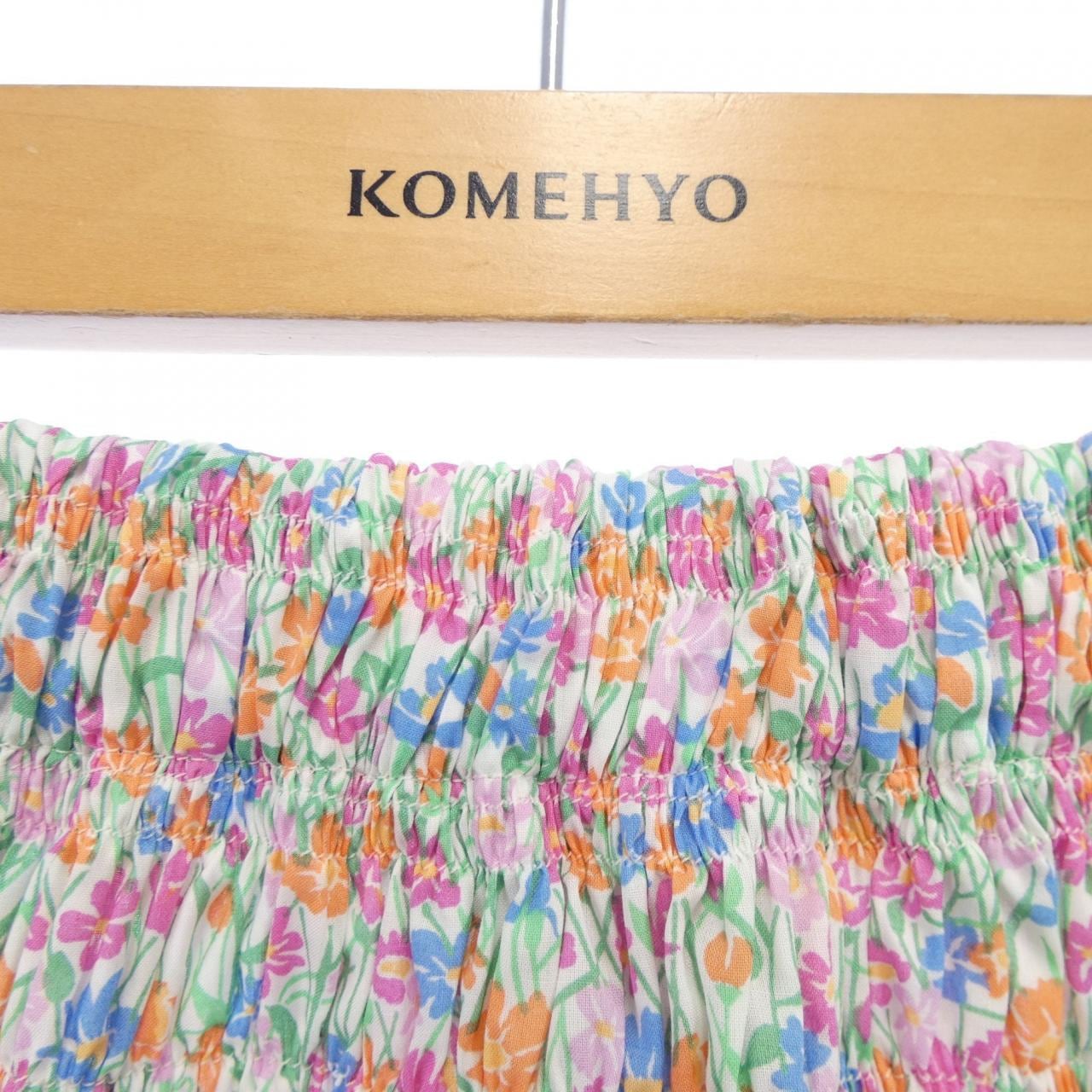 HORROR VACUI Skirt