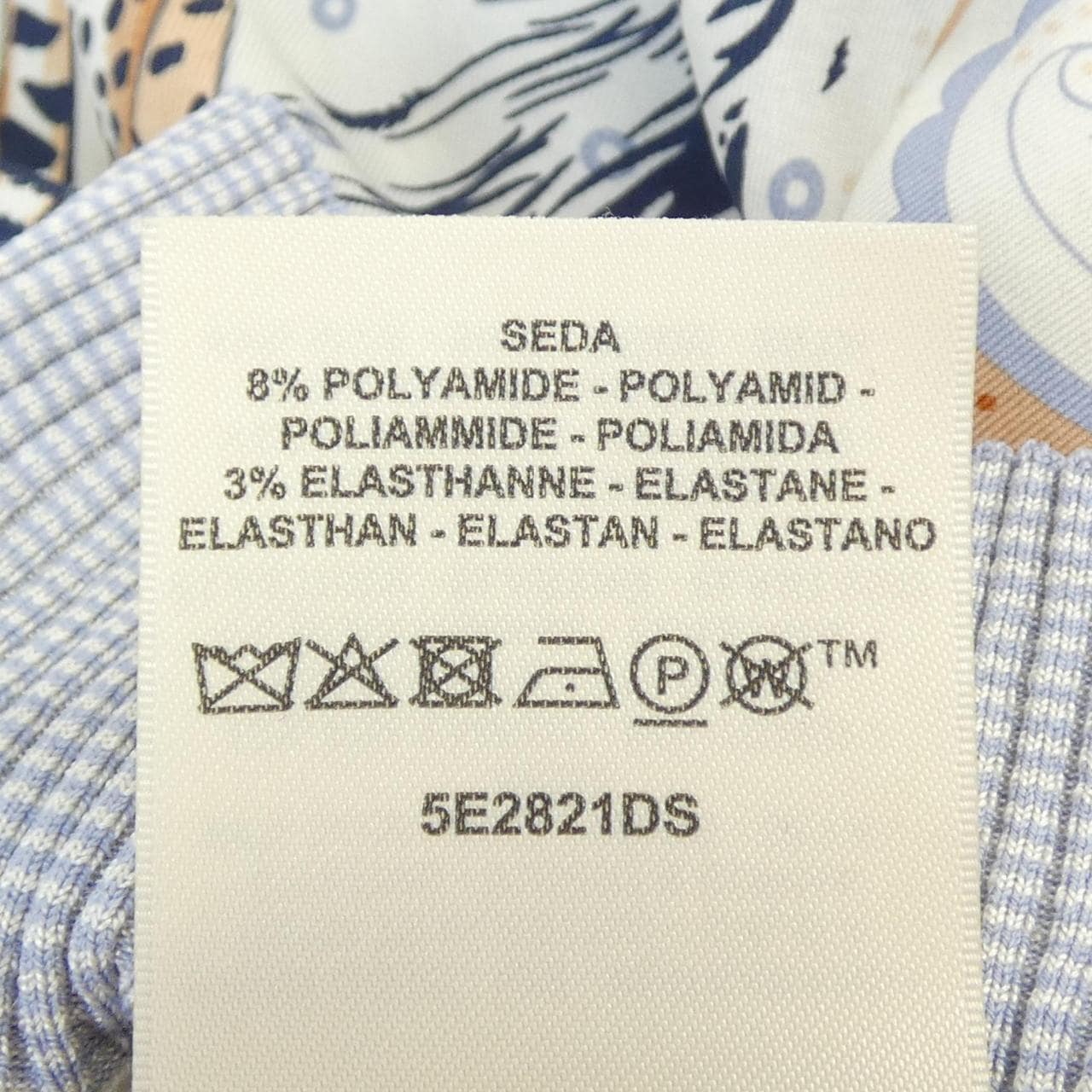 エルメス HERMES GUEPARDS ET PALMETTES 5E2821DS ツイルレーヌ ニット