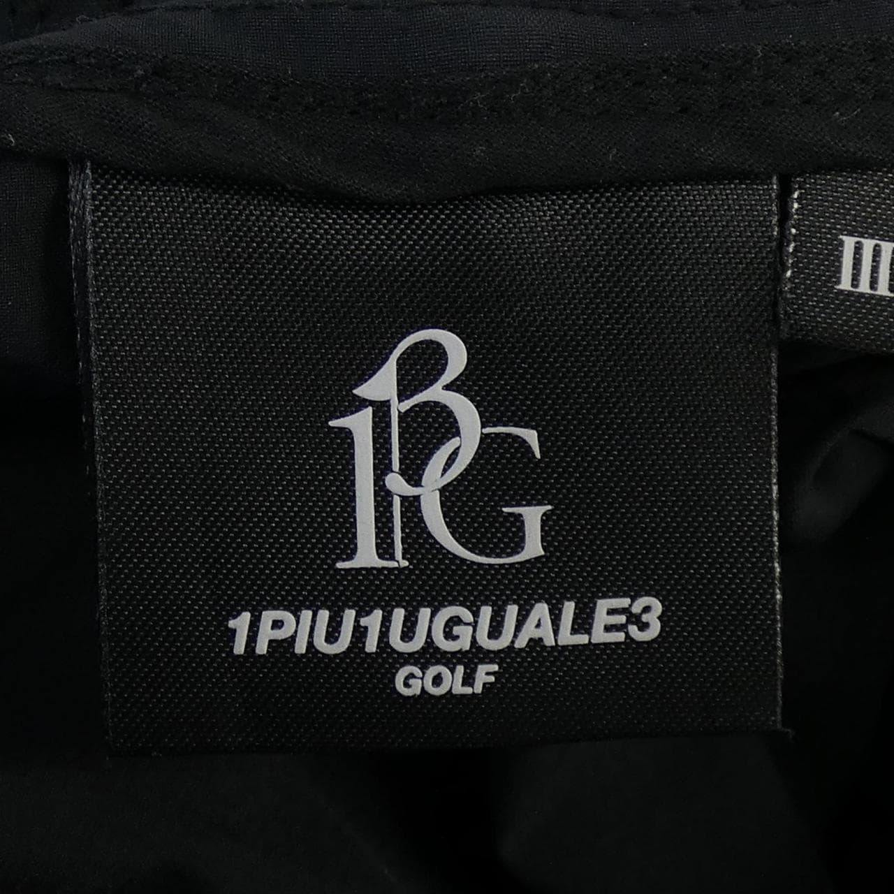 ウノピュウノウグァーレトレ 1 piu 1 uguale 3 ブルゾン