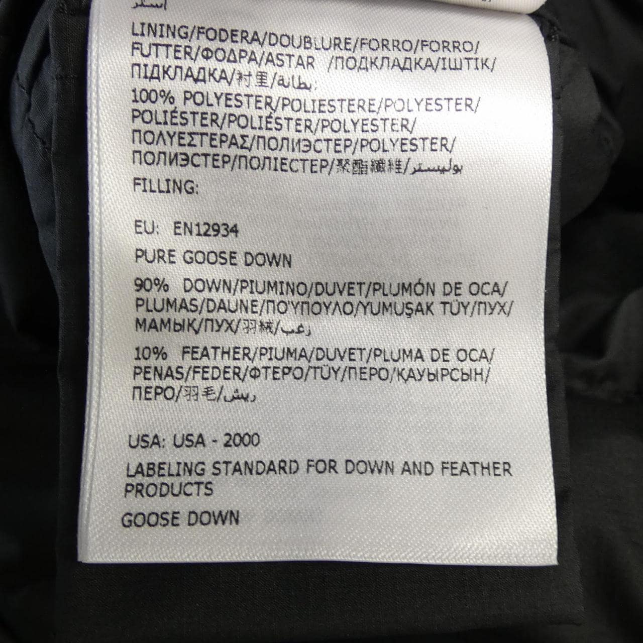 モンクレール MONCLER RIZ ダウンジャケット