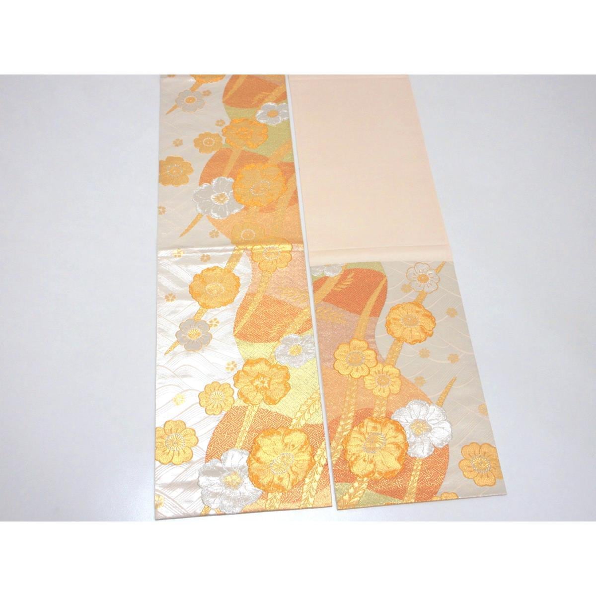 【リメイク用】袋帯　２点セット