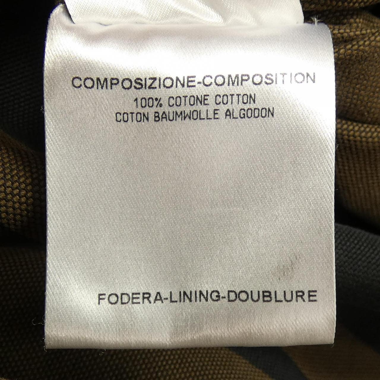 グッチ GUCCI 258515 ZJ200 ジャケット