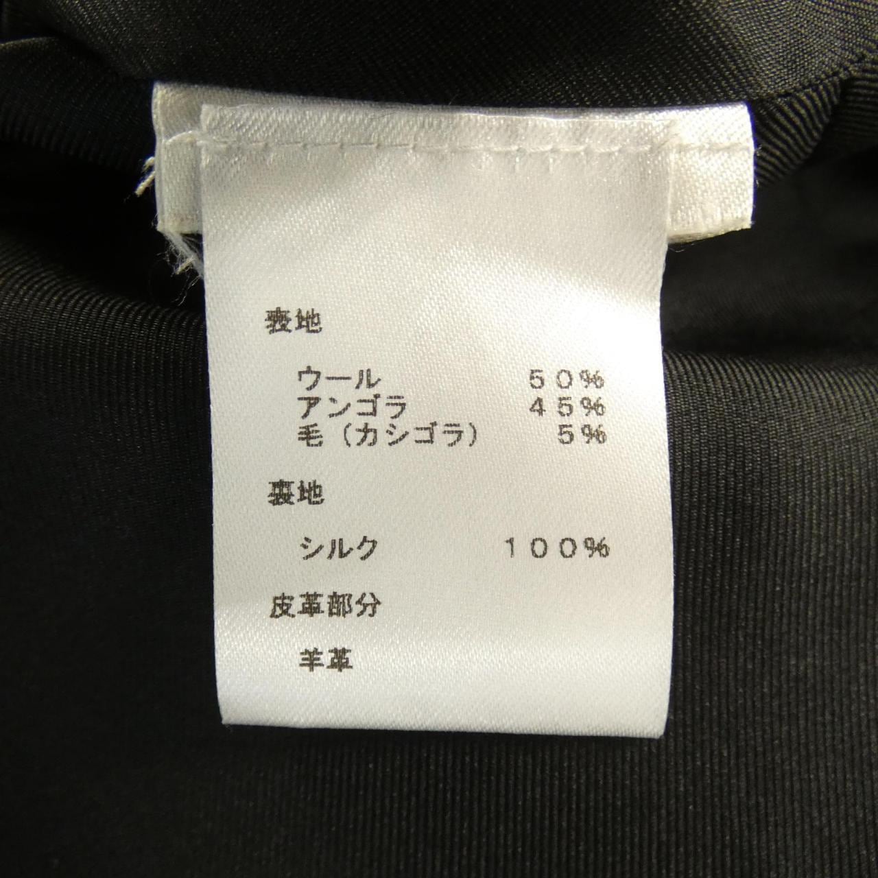 ルイヴィトン LOUIS VUITTON FHMA90ROR コート