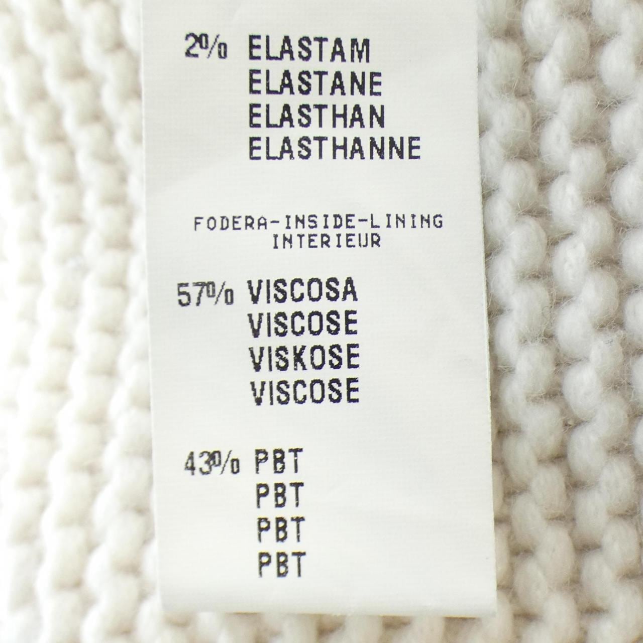 Fabiana FILIPPI FABIANA FILIPPI long cardigan