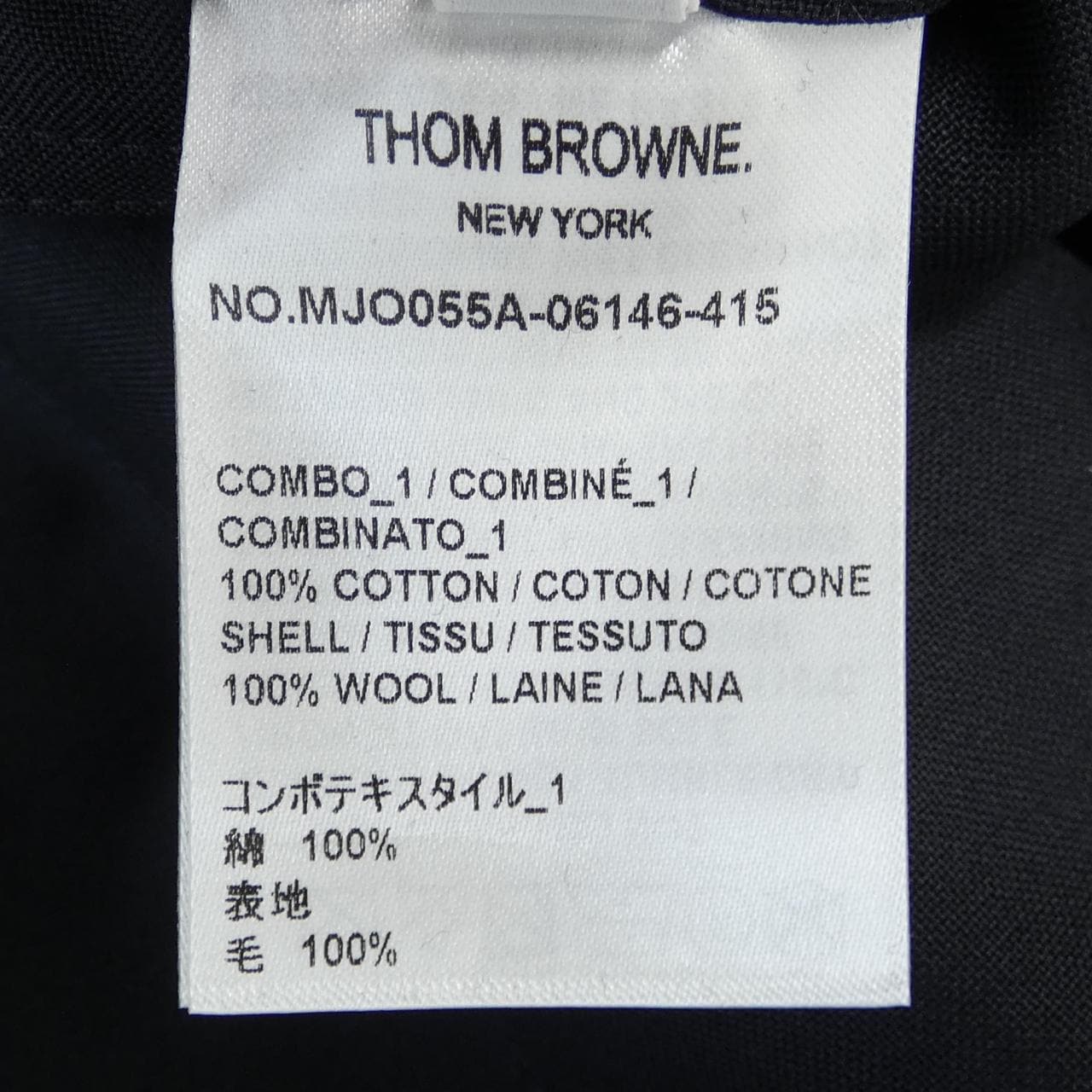 トムブラウン THOM BROWNE MJO055A-06146 シャツ