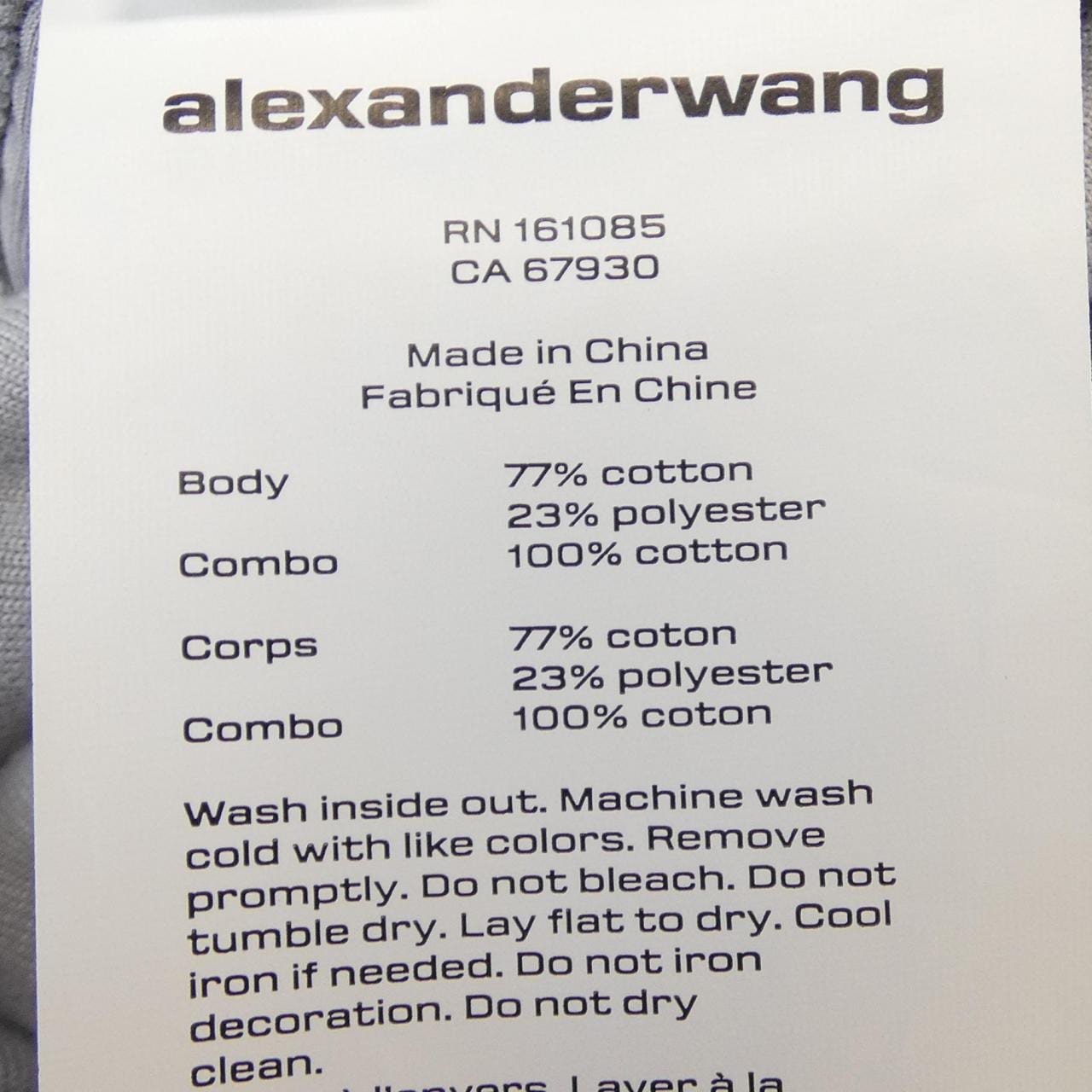 アレキサンダーワン ALEXANDER WANG UCC4244106 パンツ