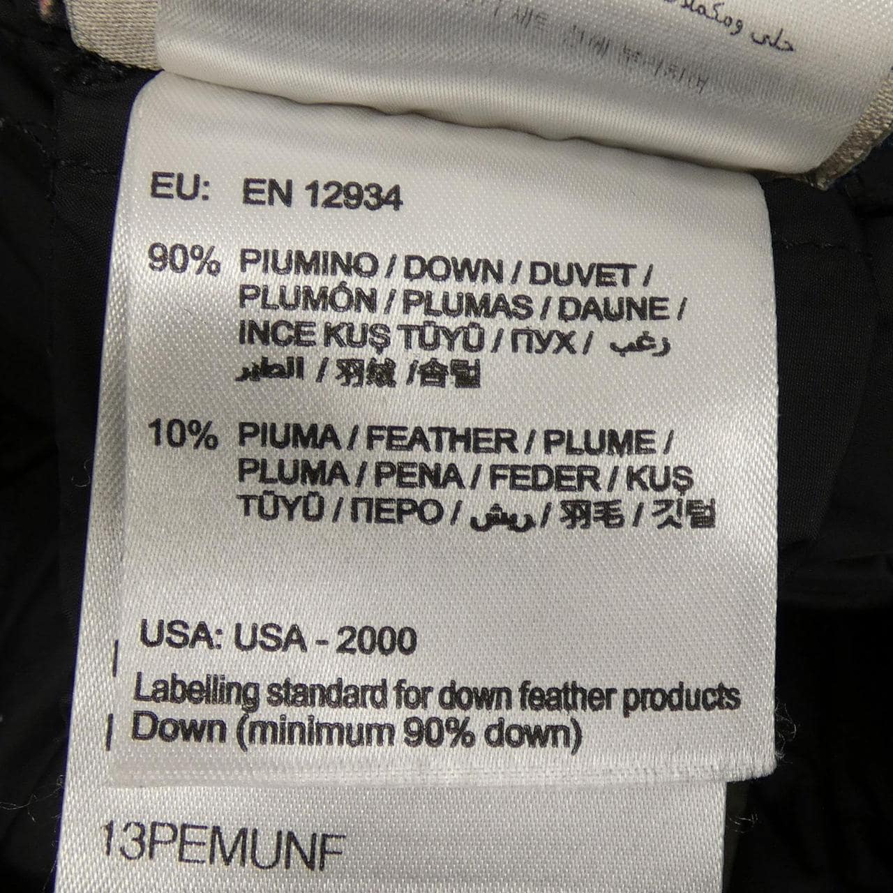 MONCLER ARRIOUS 羽绒服