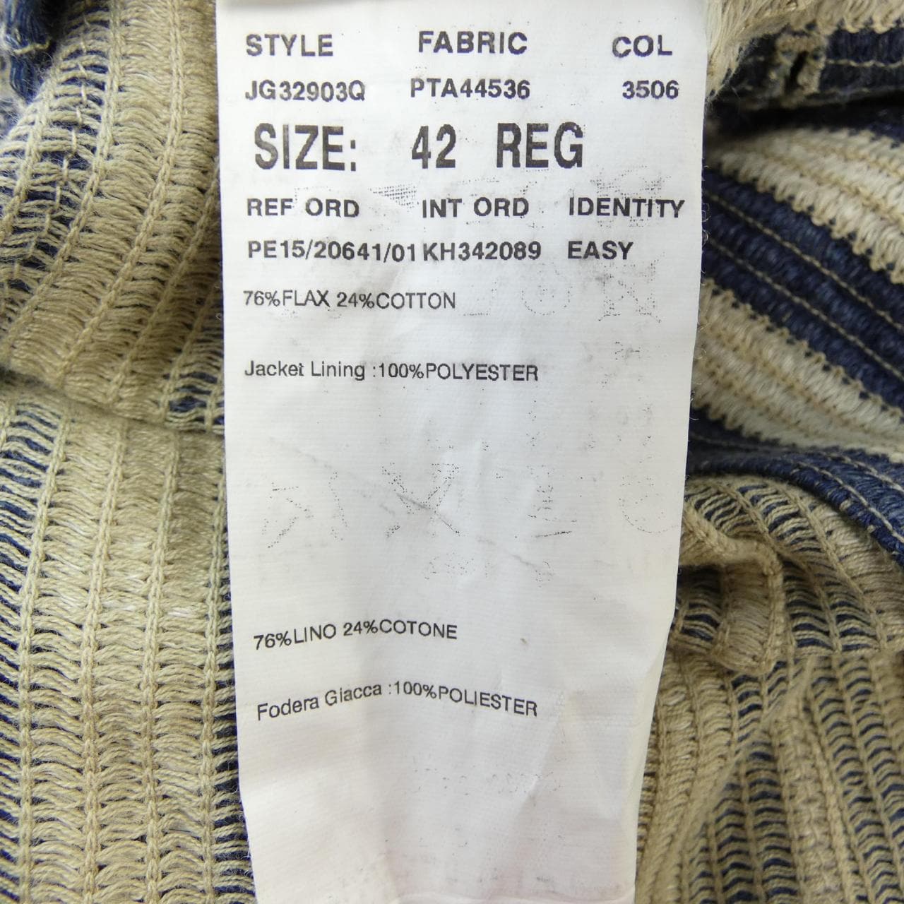 ラルディーニ LARDINI ジャケット