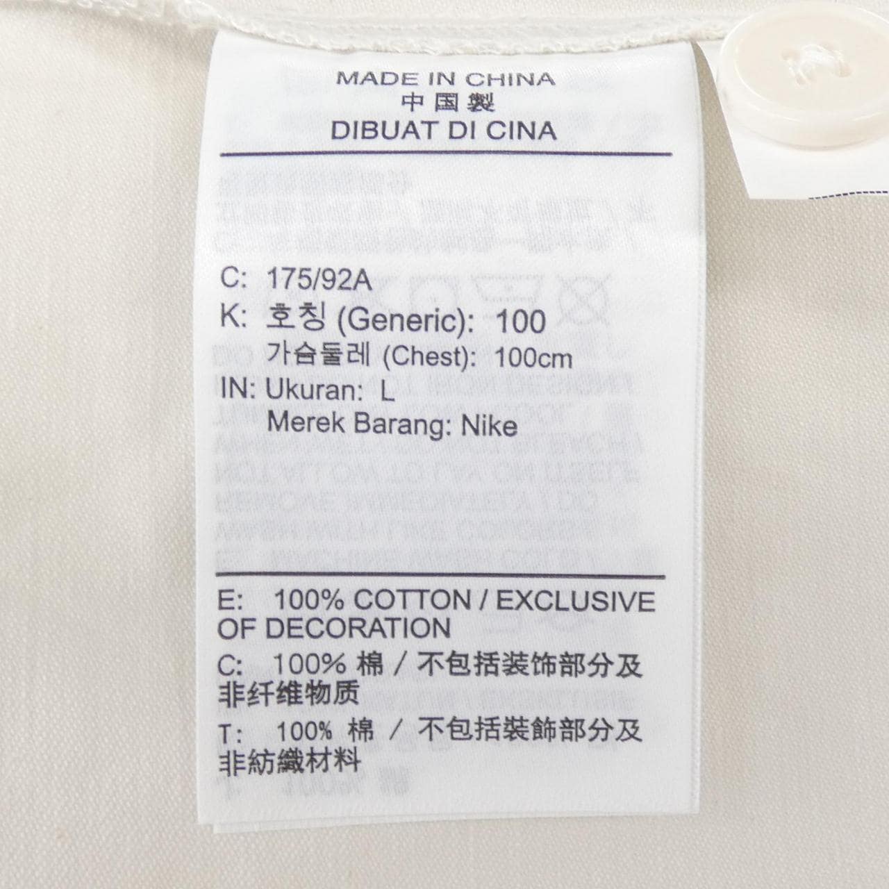 ナイキ NIKE DX3341-030 S／Sシャツ