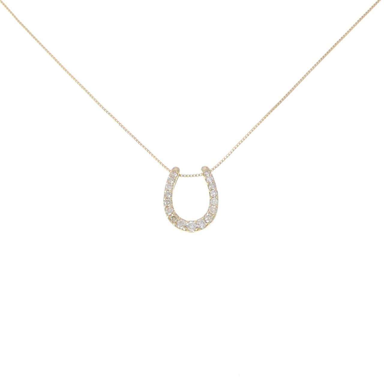 K18YG ホースシュー ダイヤモンド ネックレス 0.20CT