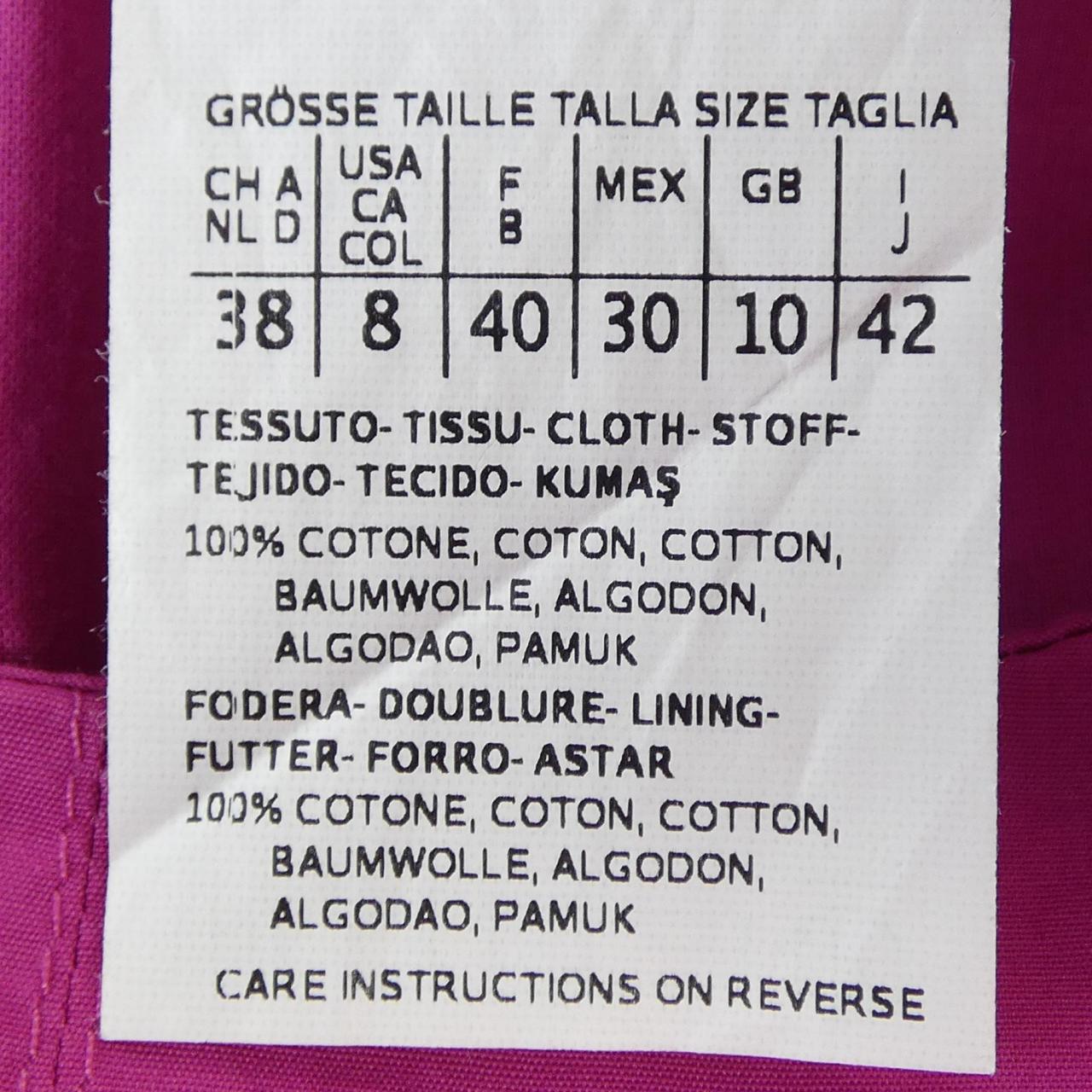 マックスマーラステュディオ Max Mara STUDIO 6221223100 ワンピース