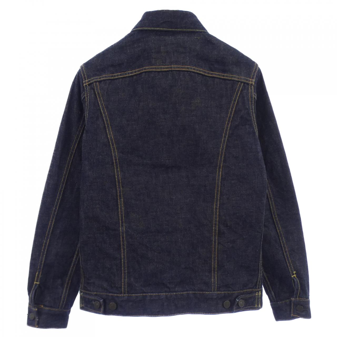 UES Jacket