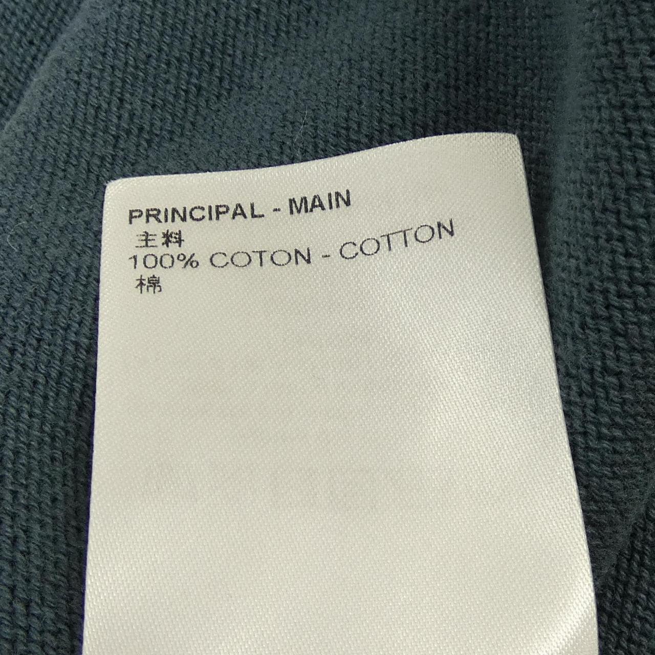 ルイヴィトン LOUIS VUITTON HNN61WF96 ポロシャツ