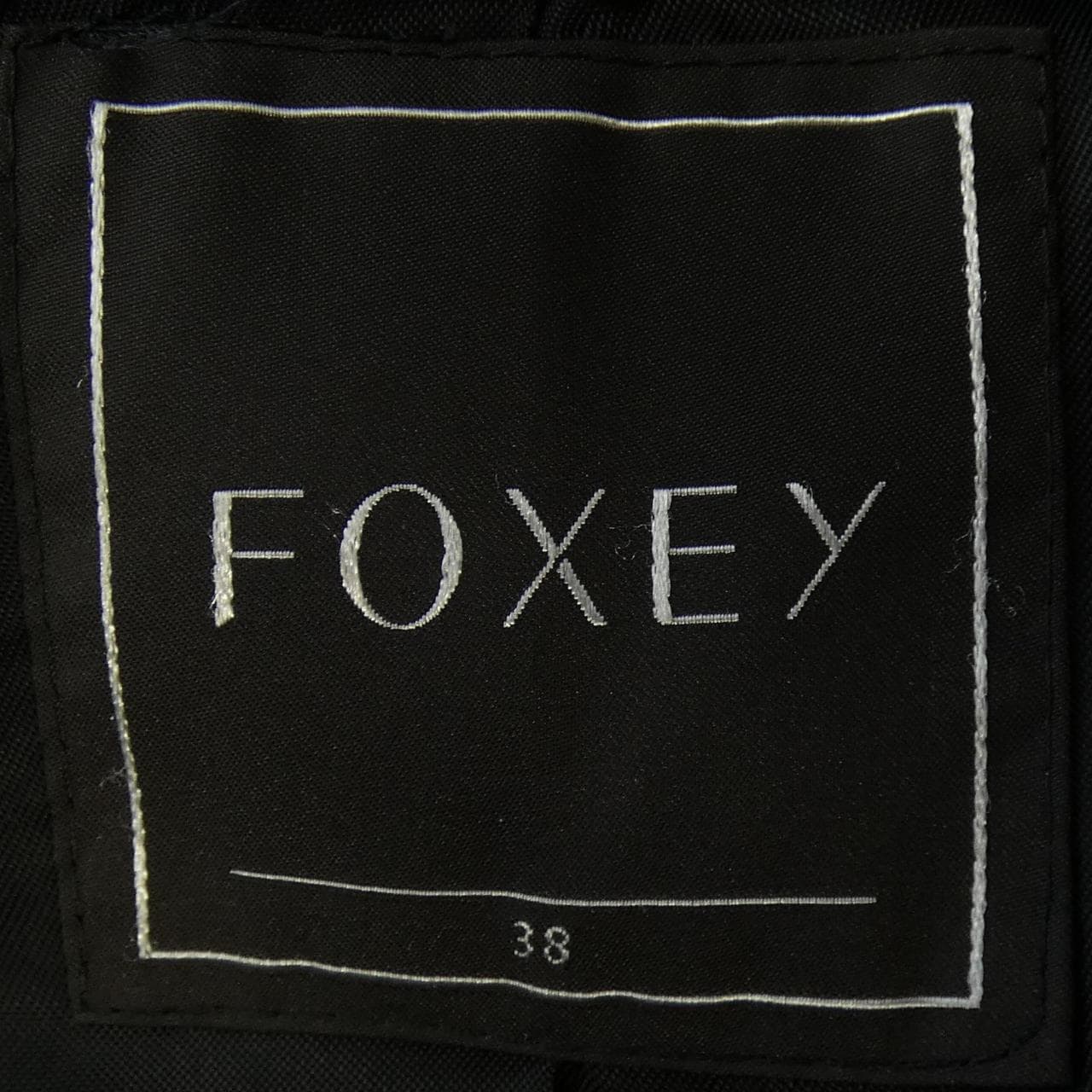フォクシー FOXEY 24857 ダウンコート