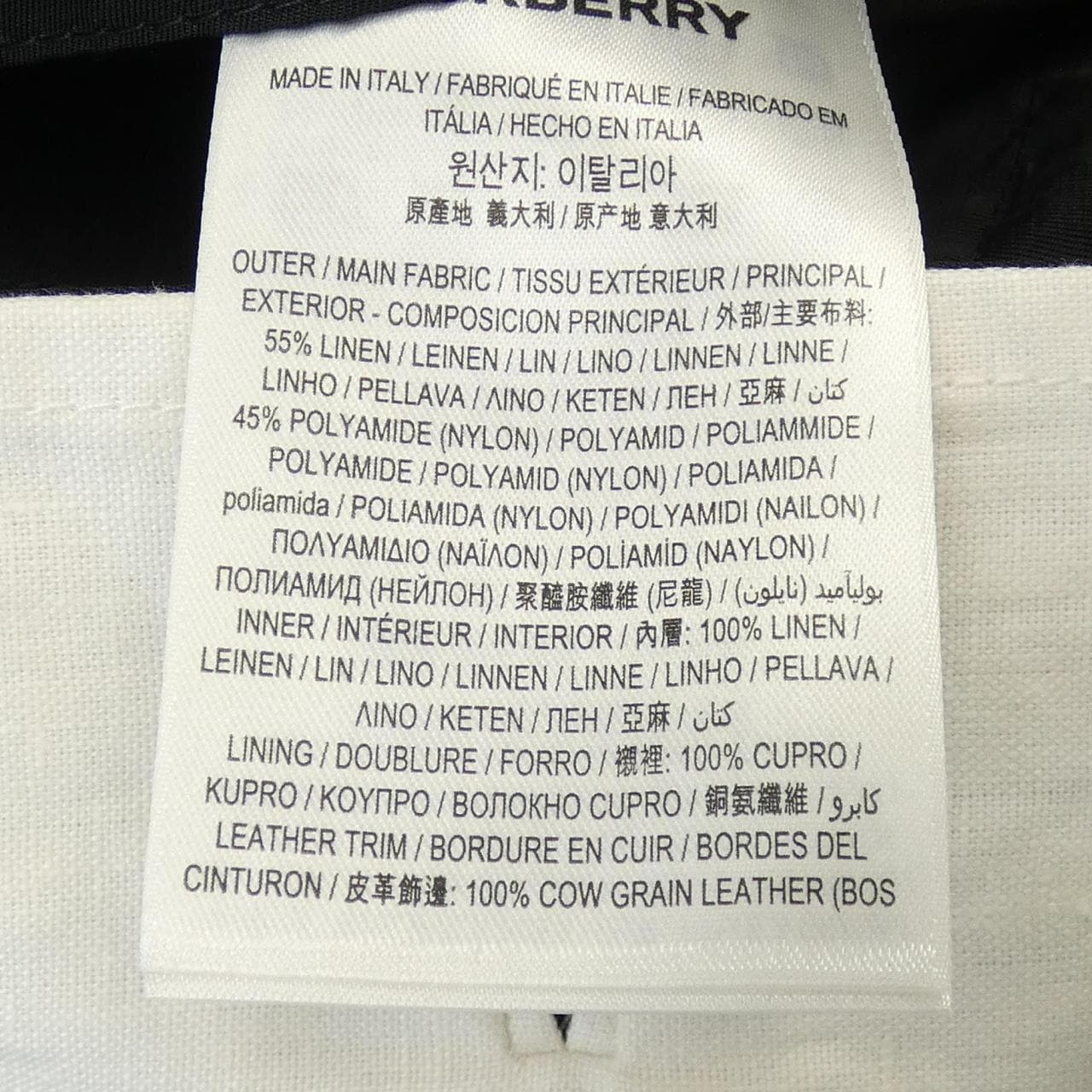 バーバリー BURBERRY 4559093 ジャケット