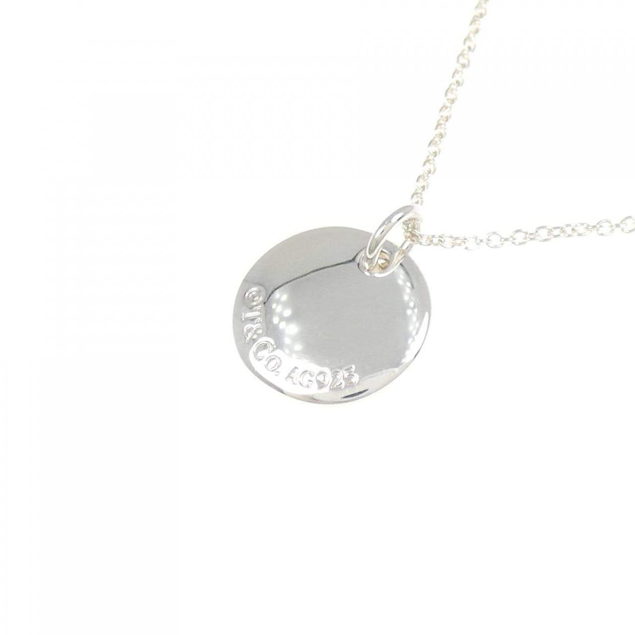 TIFFANY Notes Letter Necklace