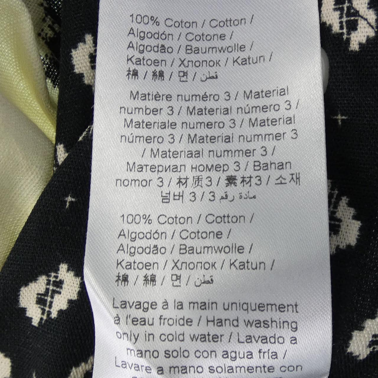ケンゾー KENZO シャツ