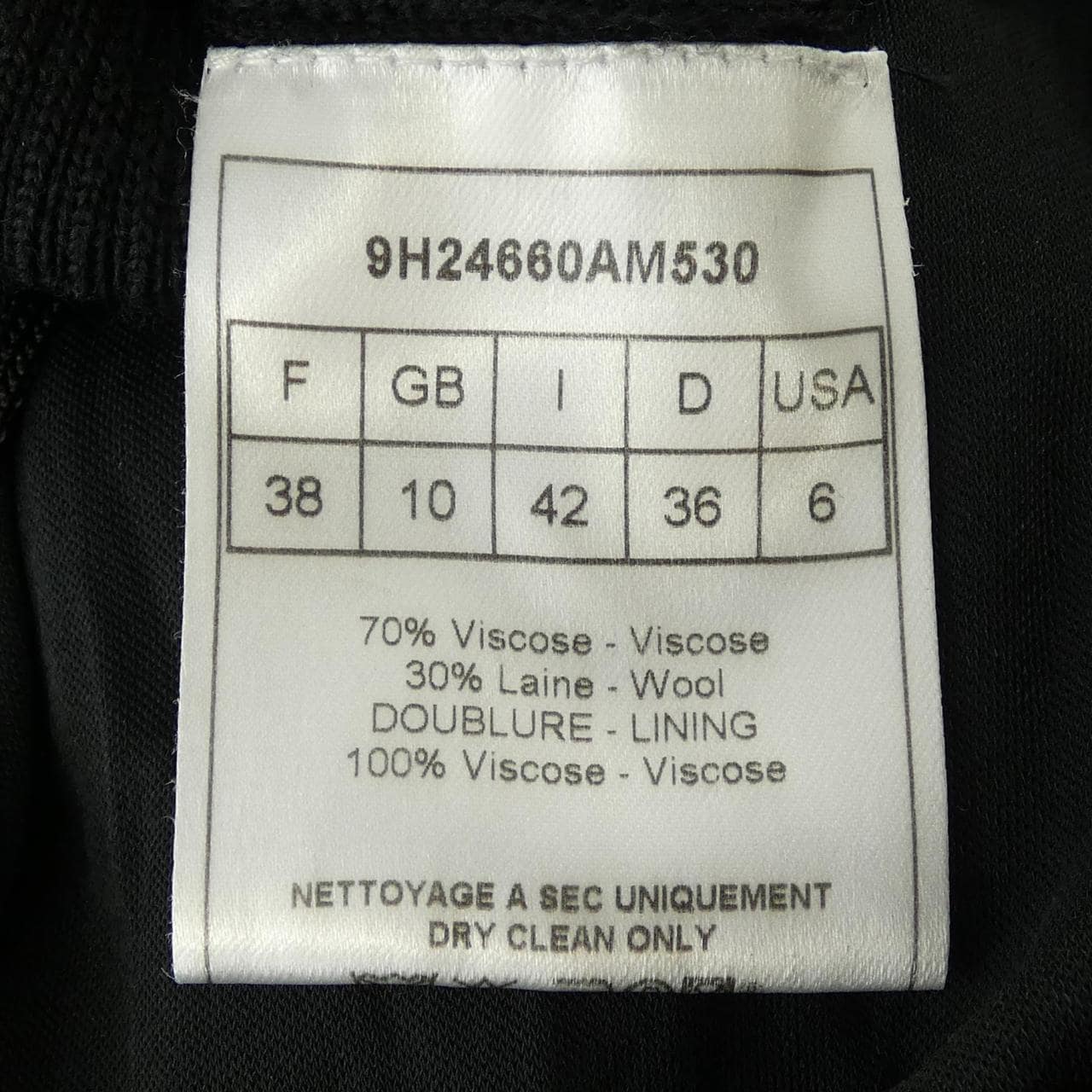 クリスチャンディオール CHRISTIAN DIOR 9H24660AM530 ワンピース